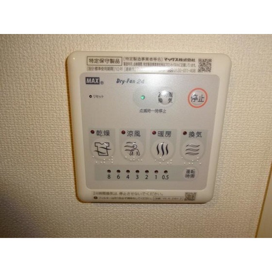 内観19