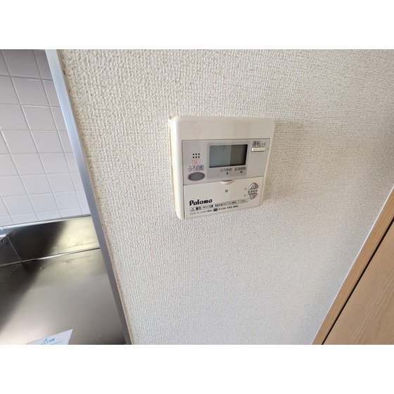 内観15