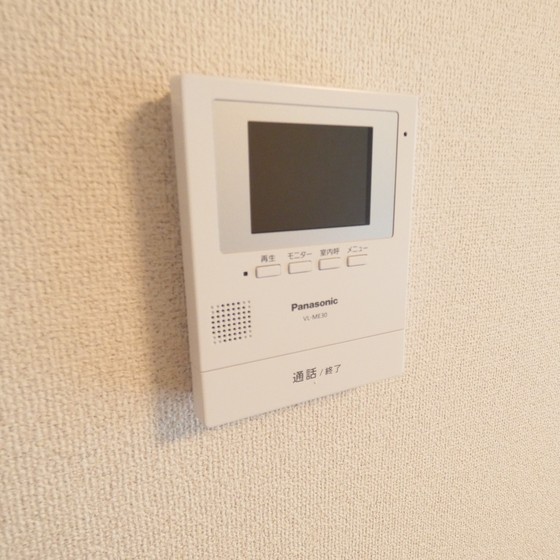 内観9