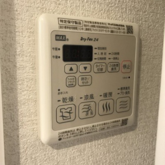 内観12