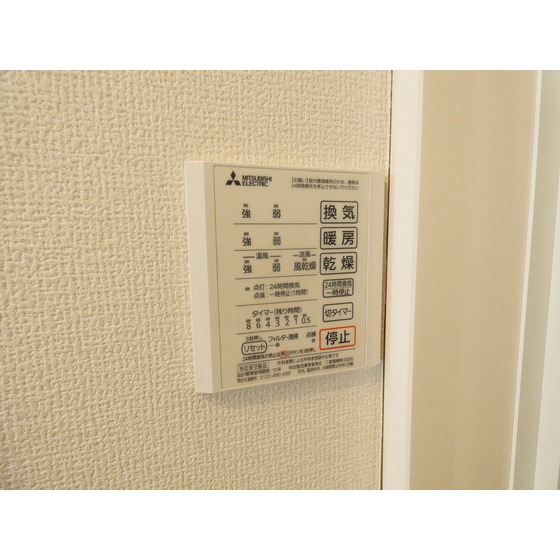 内観21
