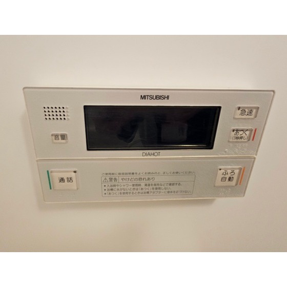 内観12