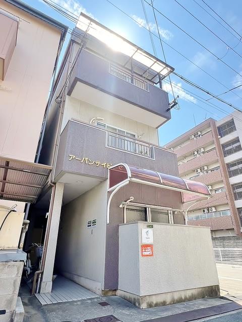 ���{���s������扺�V���R����1�q