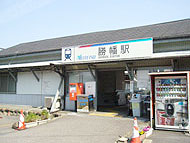 愛知県のエリア情報5
