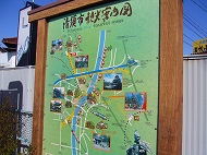 愛知県のエリア情報1