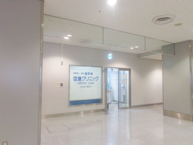 成田空港駅のエリア情報7