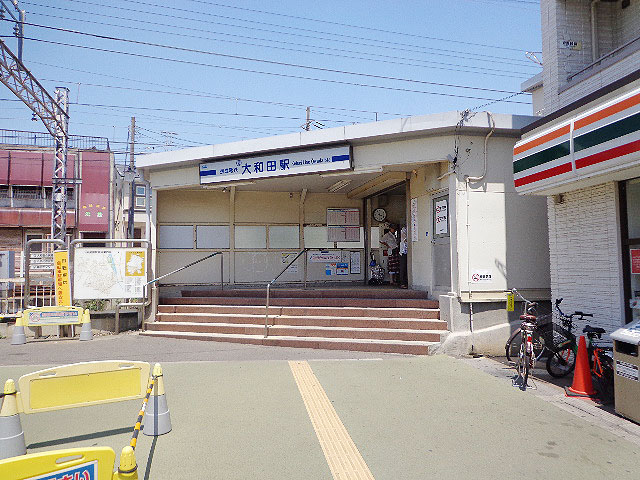 京成大和田駅のエリア情報1