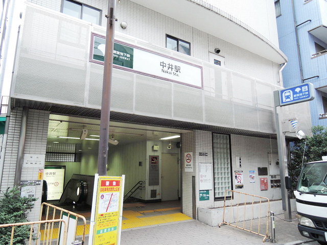 中井駅のエリア情報1