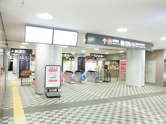 多摩川駅のエリア情報1