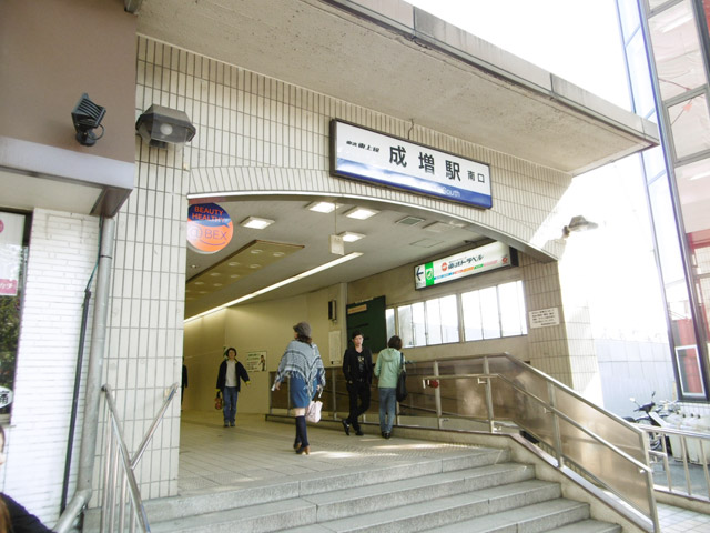 地下鉄成増駅のエリア情報5