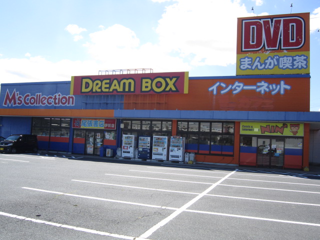 ���ߋ�w�̃G���A���8