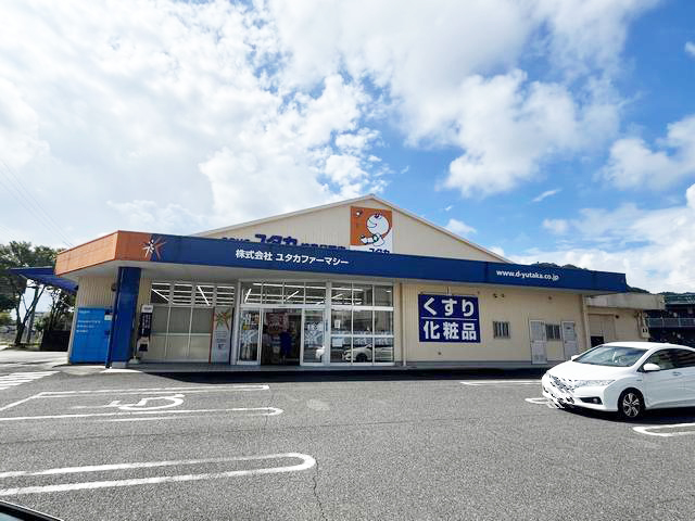 ���C�w�@��w�@[4�N��]�ʐ^6