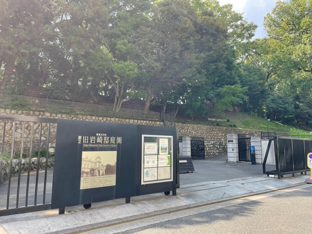 東京大学 本郷キャンパス写真7