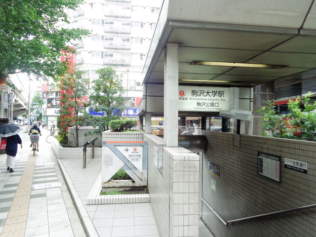 東京医療保健大学　国立病院機構キャンパス写真1
