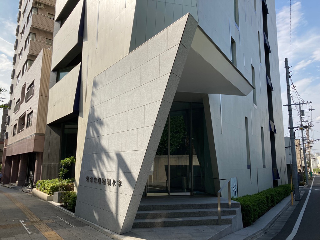 ミニミニ 東京交通短期大学のキャンパス別賃貸マンション アパート情報 学生の一人暮らしのお部屋探しはミニミニ