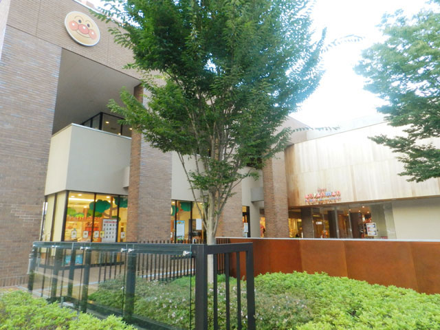 ���k�H�Ƒ�w�@�����L�����p�X�ʐ^4