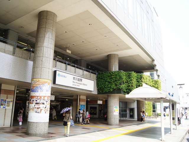 武蔵野学院大学 武蔵野短期大学写真6