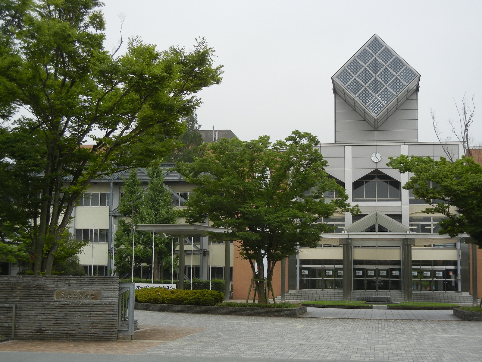 日本工業大学　写真