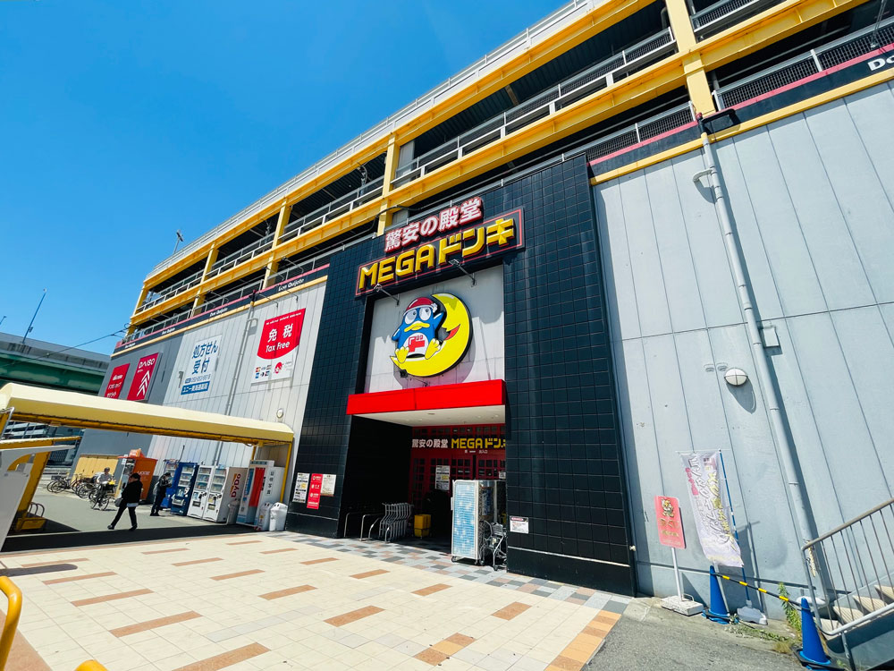 日本保健大学(岐阜保健大学) 名古屋キャンパス写真6