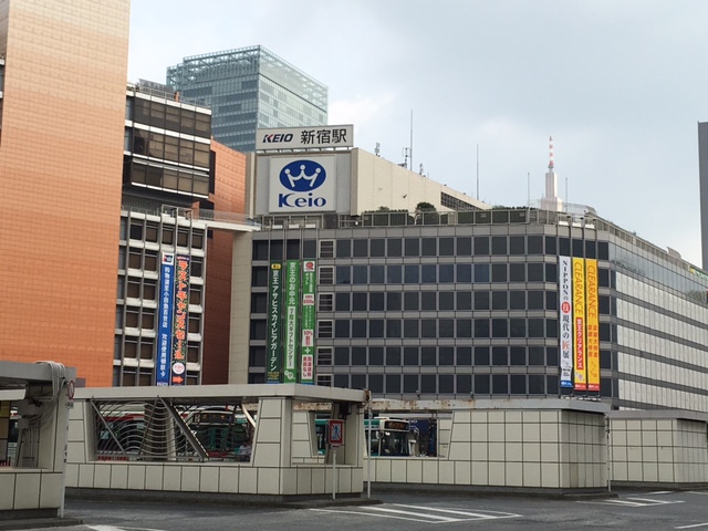 学校周辺地域情報 東京モード学園周辺で賃貸住宅を探そう