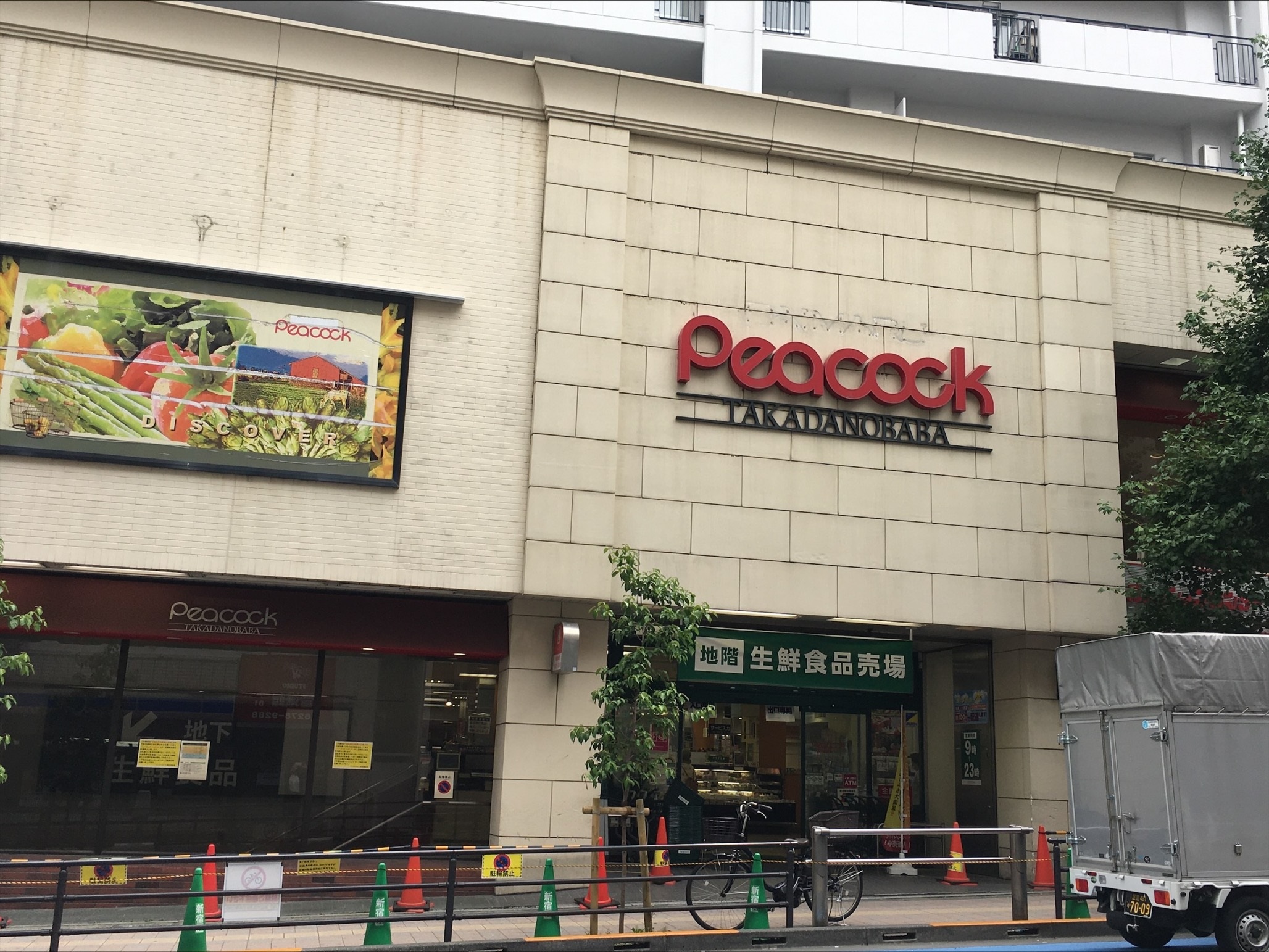 �����Ɛ����w�Z�@�ʐ^4