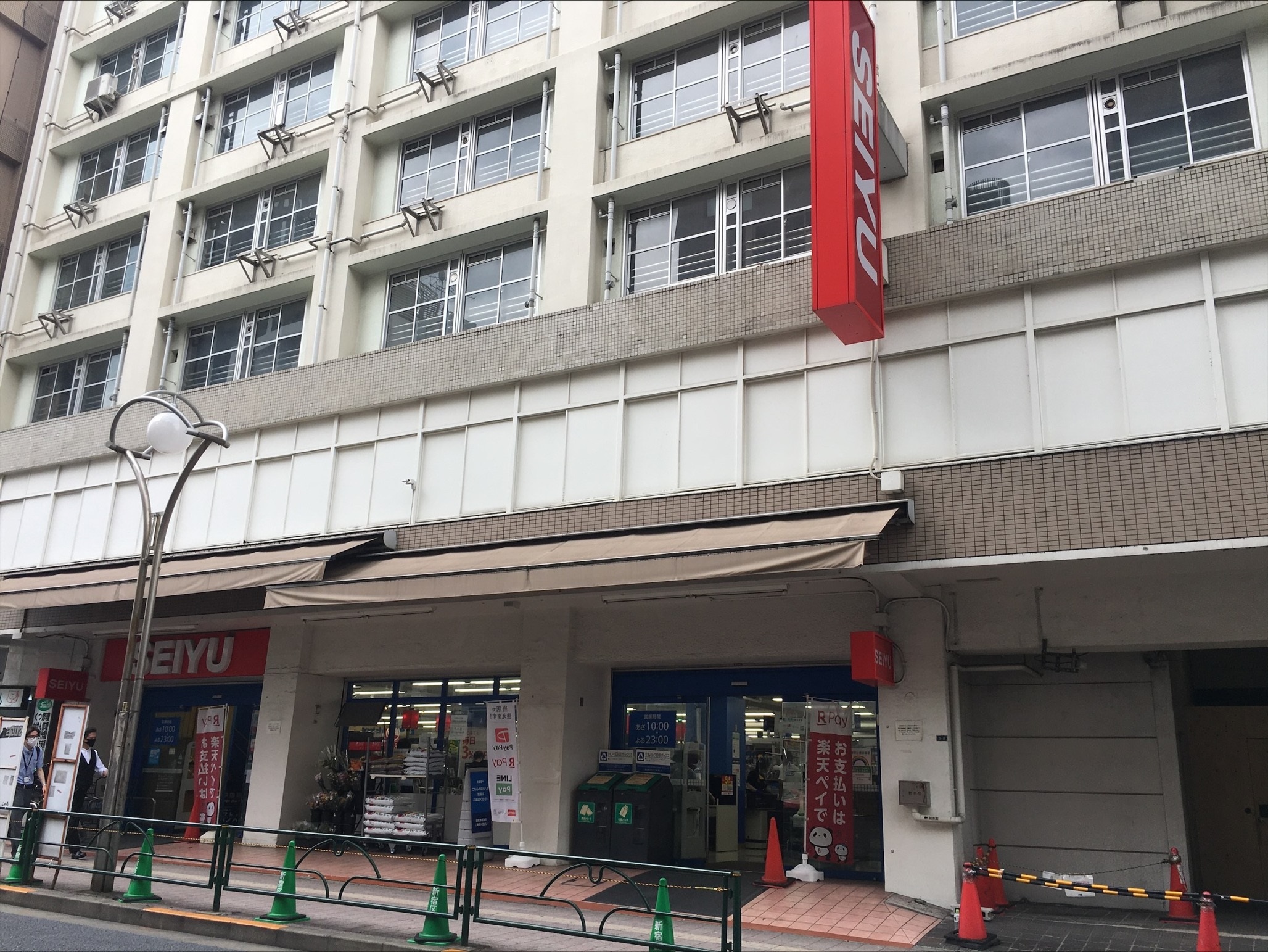 �����Ɛ����w�Z�@�ʐ^7