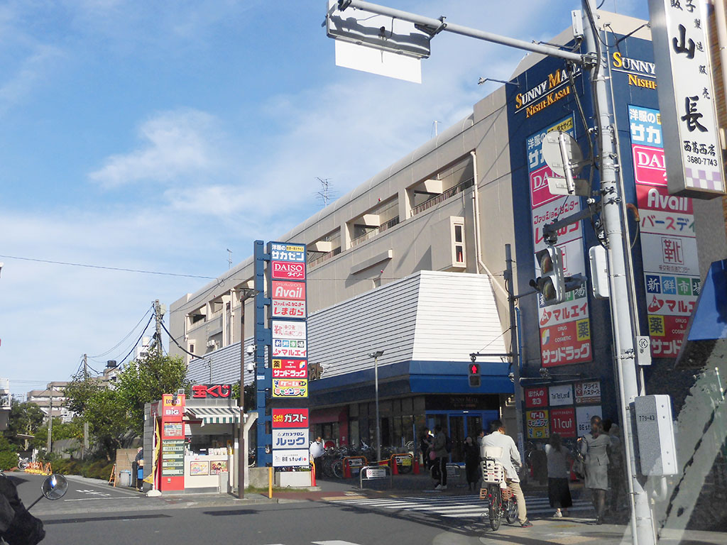 学校周辺地域情報 東京メディカル スポーツ専門学校周辺で賃貸住宅を探そう