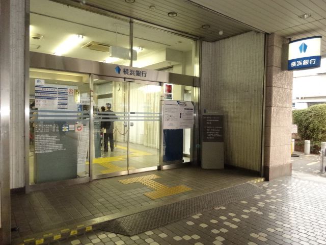 神奈川県立よこはま看護専門学校 写真5