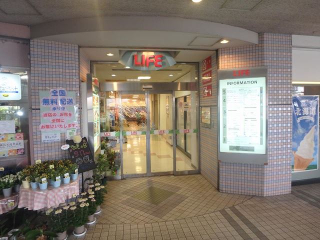 神奈川県立よこはま看護専門学校 写真7