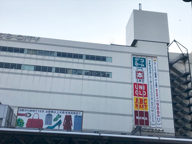 横須賀市立看護専門学校 写真1