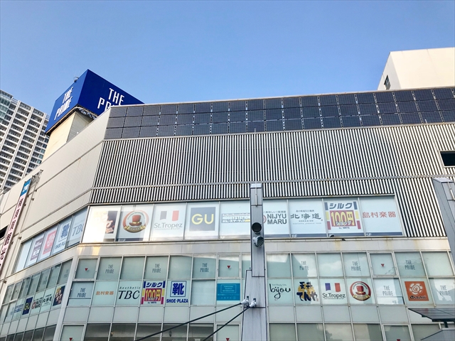 横須賀市立看護専門学校 写真2