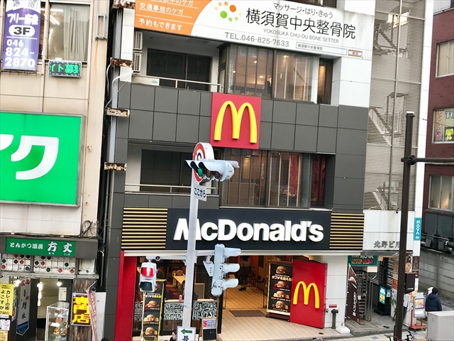 横須賀市立看護専門学校 写真3