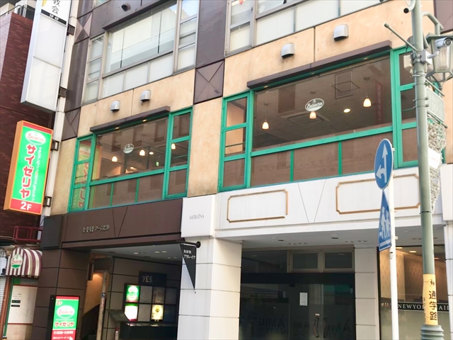 横須賀市立看護専門学校 写真4