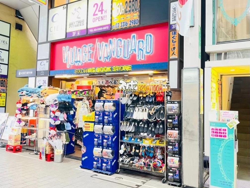 ���w�Z���{�S�����X�|�[�c�r�W�l�X�J���b�W�@�ʐ^8