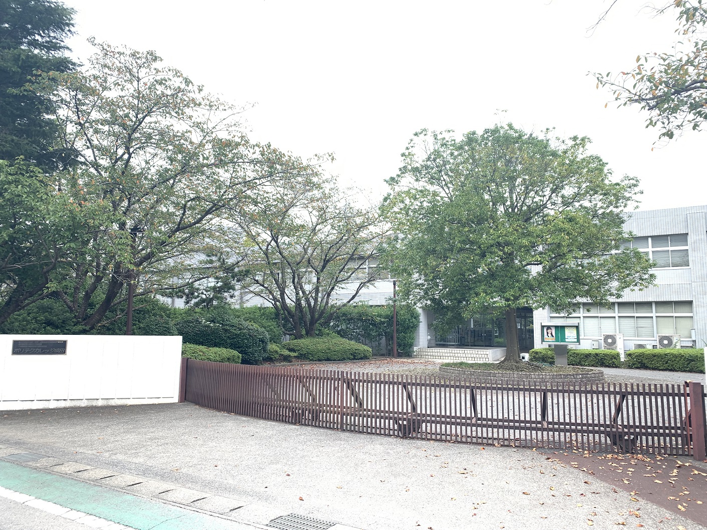 千葉職業能力開発短期大学校　成田キャンパス写真