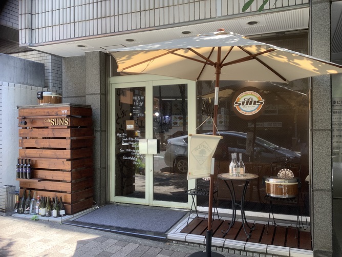 城西短期大学 東京紀尾井町キャンパス写真6