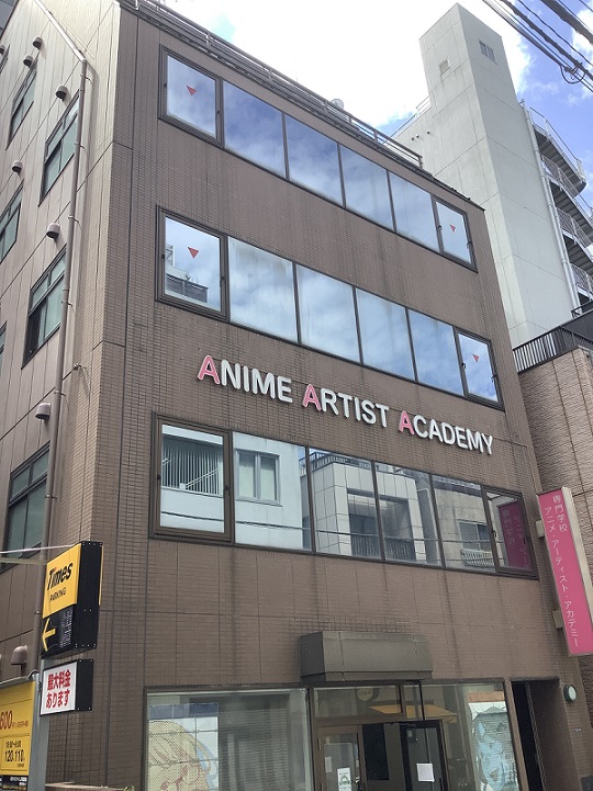 ミニミニ 専門学校アニメ アーティスト アカデミーのキャンパス別賃貸マンション アパート情報 学生の一人暮らしのお部屋探しはミニミニ