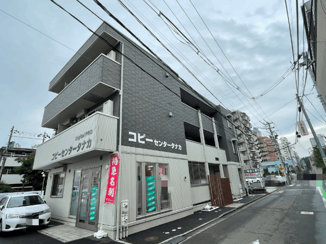 �{�錧���s�t��{���P���ڂP�c�j