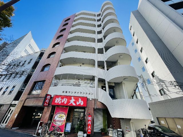 �n���S���ʐ��@�ԓ��w�i�k��5���j