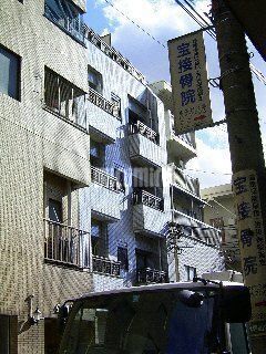 ���m�����É��s�����摾�}�ʂX���ڂP�j