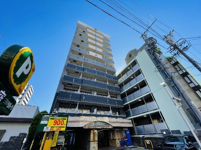 ���m�����É��s����V�h�Q���ڂP�j