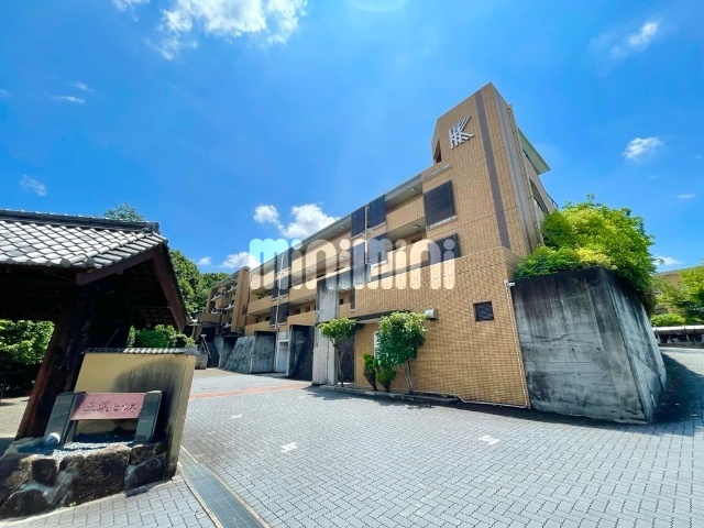 ���m�����É��s���a��얼�R���R�k�c�j