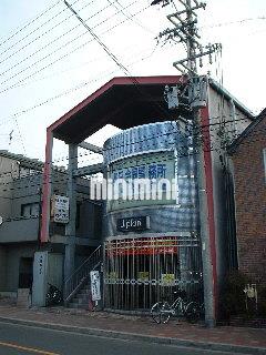 ���m�����É��s����扺�⒬�S���ڂP�q