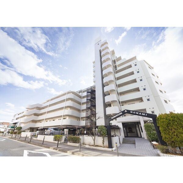 ���m�����É��s�΋�C�������X�Q�k�c�j