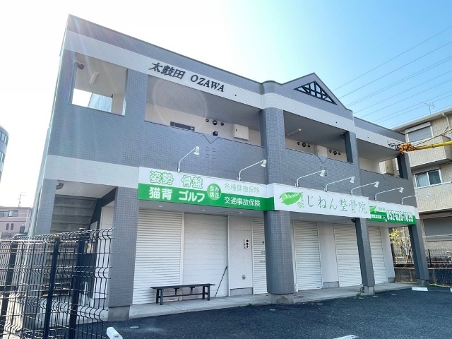 ���m�����É��s�΋�C�������ۓc�P�q