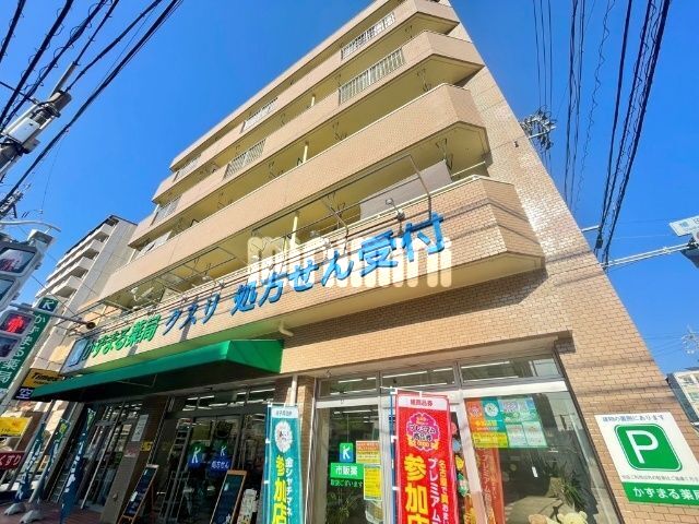 ���m�����É��s�V����A�c�R���ڂR�k�c�j