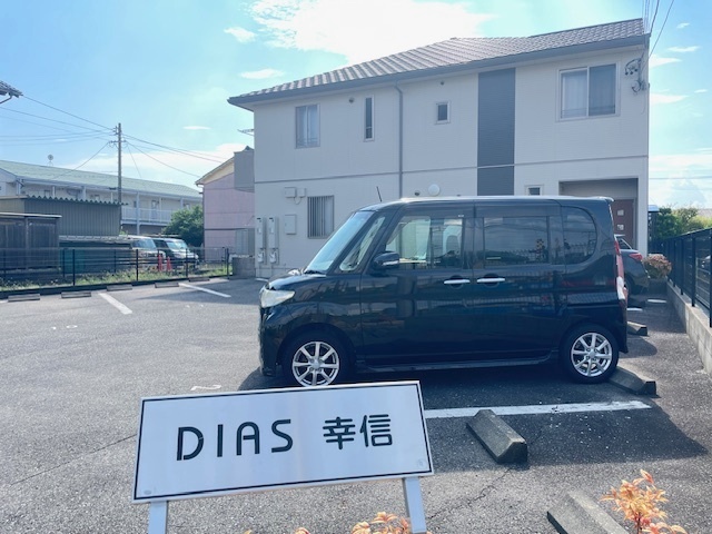 ���m����{�s���ɐ����n�񎚎R���P�q