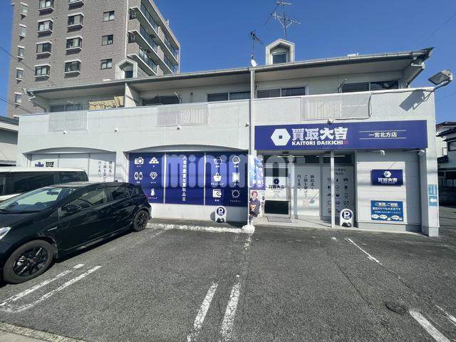 ���C���{���@�ؑ]��w�i�k��15���j