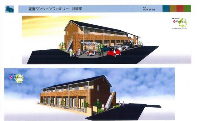 ���m���L�c�s�ԉ����тQ�k�c�j