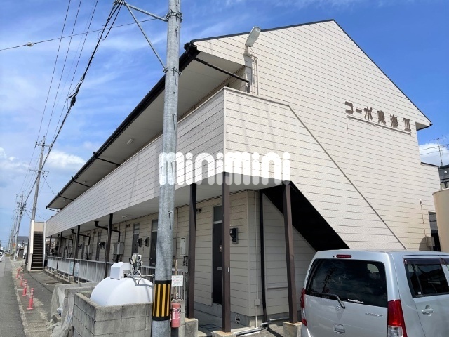 ���m�����l�s�V�c���R���ڂP�j